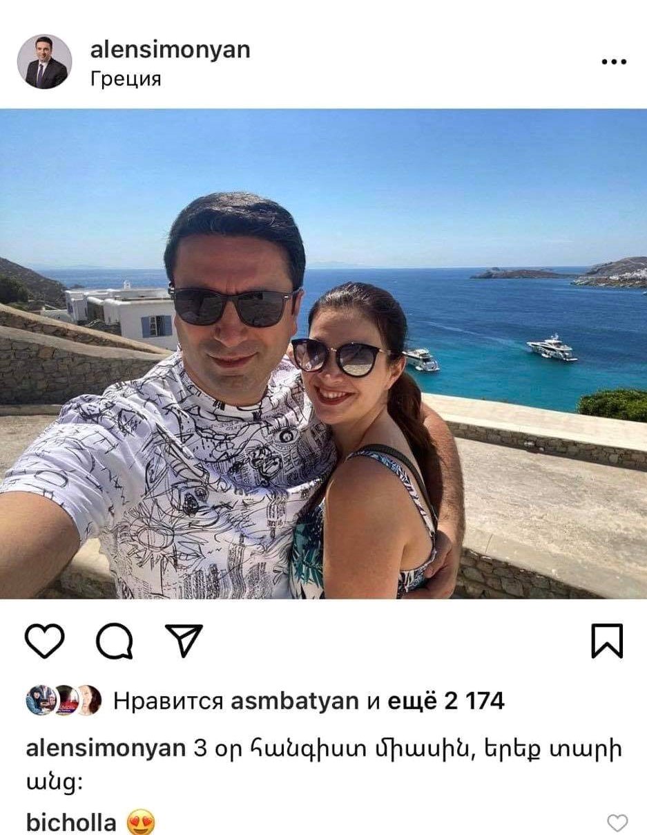 Ինչո՞ւ է Ալեն Սիմոնյանը ծանոթներին հորդորում սպասել
