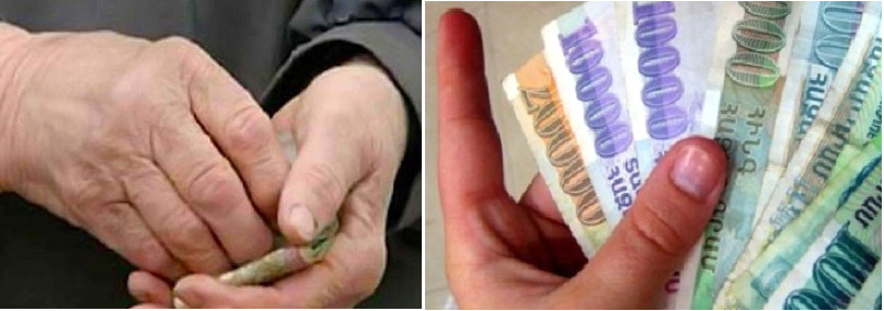 Ո՞ւմ կենսաթոշակն է ավելանալու հունվարի 1-ից