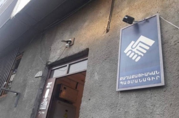 Թիրախում կուսակցությունների գրասենյակներն են. Փաստ