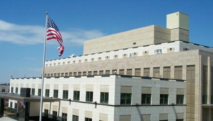 ՀՀ-ում ԱՄՆ դեսպանատունն այսօր փակ կլինի