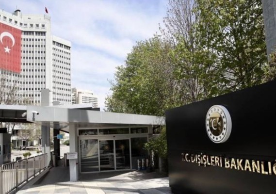 Թուրքիայի ԱԳՆ-ի հայտարարությունը՝ Ուկրաինայում Ռուսաստանի գործողությունների վերաբերյալ