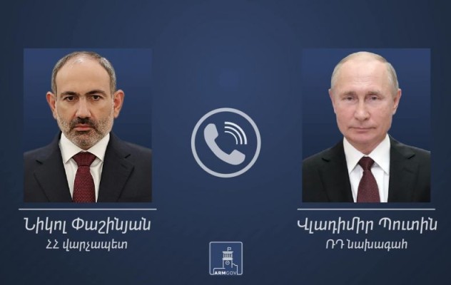 Փաշինյանն ու Պուտինը հեռախոսազրույց են ունեցել