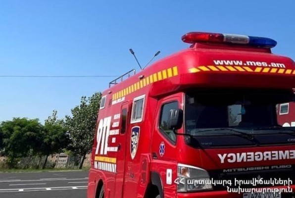 Հայաստանում ԱՄՆ դեսպանատան մոտակայքում խոտածածկույթ է այրվել
