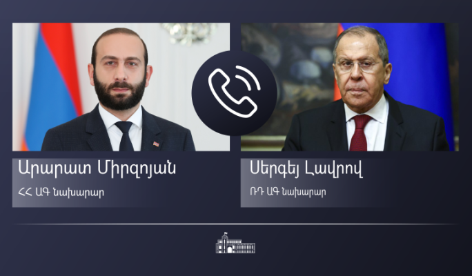 ՌԴ և ՀՀ արտգործնախարարները հեռախոսազրույց են ունեցել
