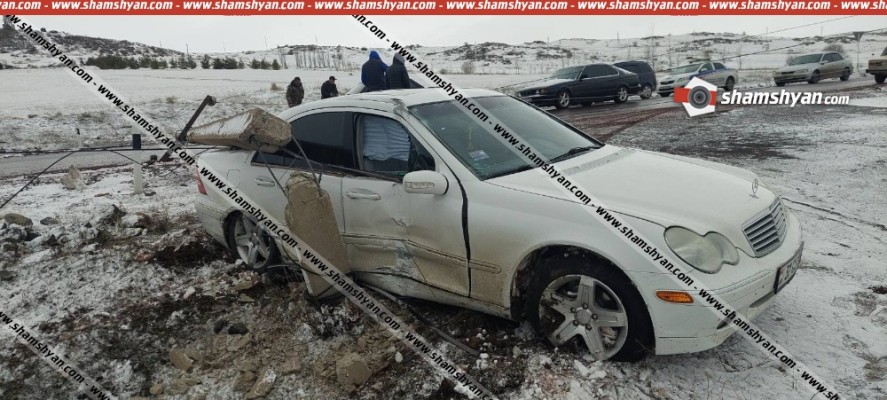 Ավտովթար է տեղի ունեցել  Արագածոտնի մարզում