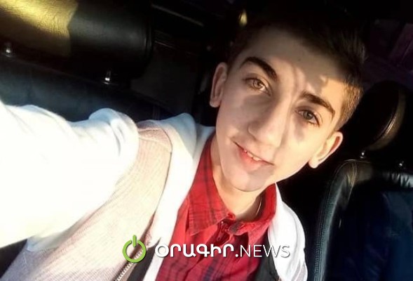 Ով է քիչ առաջ զոհված զինվորը