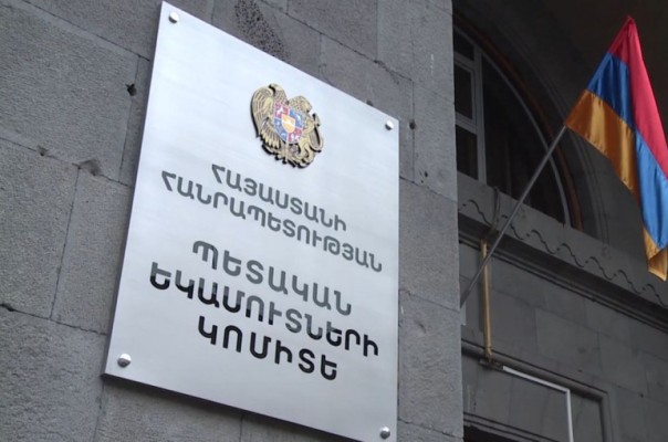 Առցանց անմաքս առևտրի շեմը գործող 200 եվրոյի փոխարեն սահմանվել է 1000 եվրո․ ՊԵԿ