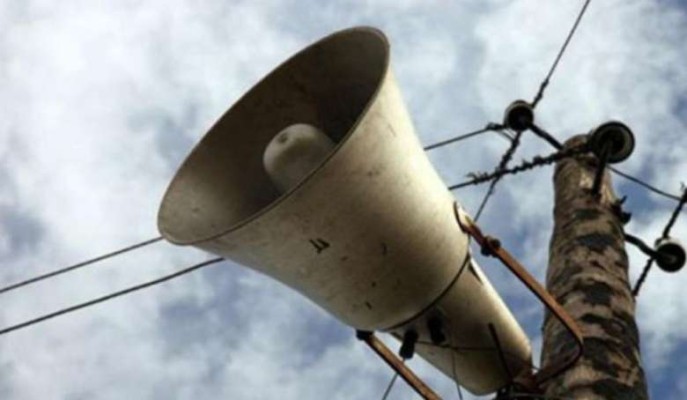 Շիրակի մարզում շչակ է գործարկվելու․ ԱԻՆ