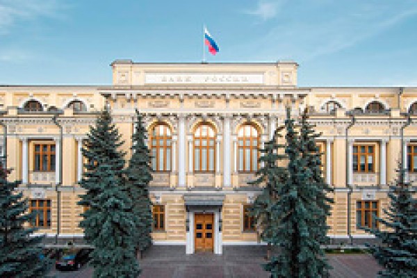 ԱՄՆ-ը պատժամիջոցները տարածել է նաև ՌԴ ԿԲ-ի ոսկու վրա