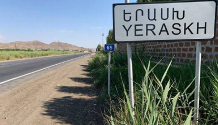 Երասխում զորքերի հայելային հետ քաշումն ինչ հետևանքներ կունենա․ Հրապարակ