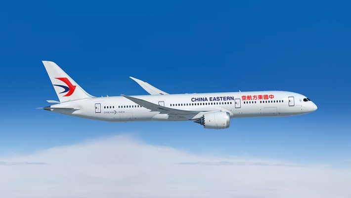 Չինաստանում վթարի ենթարկված Boeing-ի բոլոր ուղևորները և անձնակազմը զոհվել են