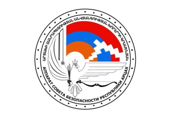 Արցախի Անվտանգության խորհուրդը պաշտոնական գրությամբ դիմել է ՌԴ նախագահ Վլադիմիր Պուտինին