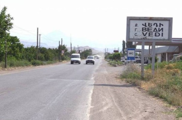 Վեդի համայնքում ընտրությունների մասնակցության արդյունքները ժամը 17։00-ի դրությամբ