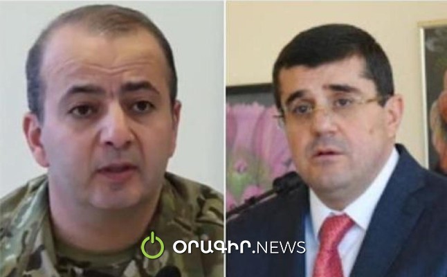Արայիկ Հարությունյանն ու ԱԱԾ պետը 4 օր առաջ այցելած են եղել Շուշի