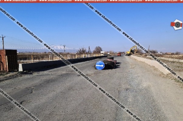 Լուսագյուղ-Երասխահուն հատվածի կամուրջի վրա ճաքեր են առաջացել․ առաջարկվել է այլընտրանքային ավտոճանապարհ