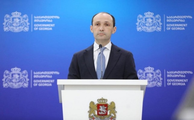 Ուկրաինայում կամ ՌԴ-ում գործող ընկերություններին կառաջարկեն տեղափոխվել Վրաստան
