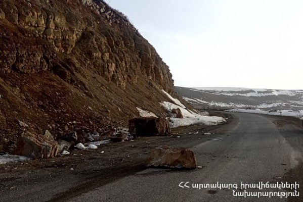 Քարաթափում Վարդենյաց լեռնանցքում
