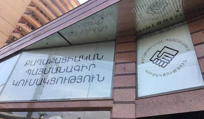 ՔՊ-ում դաժան մրցապայքար է ընթանում․ Հրապարակ