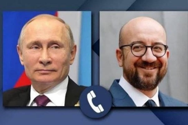 Կրեմլը՝ Միշելի հետ Պուտինի խոսակցության մասին