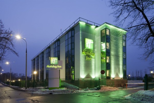 Holiday Inn-ը հեռանում է Ռուսաստանից