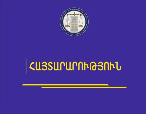 ՄԻՊ-ը ներկայացրել է մայիսի 3-ին և 4-ին իրականացված արագ արձագանքման այցերի և մշտադիտարկումների արդյունքները