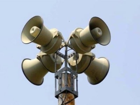 Մրգաշատ բնակավայրում գործարկվելու է շչակ