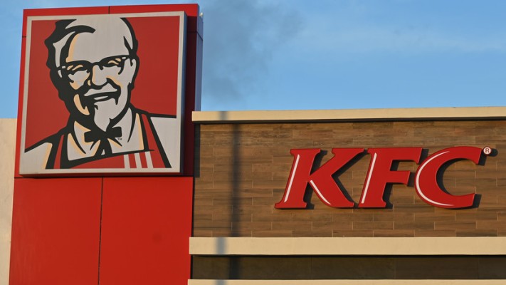 KFC-ի սեփականատերը որոշել է վաճառել բիզնեսը Ռուսաստանում. «Կոմերսանտ»  