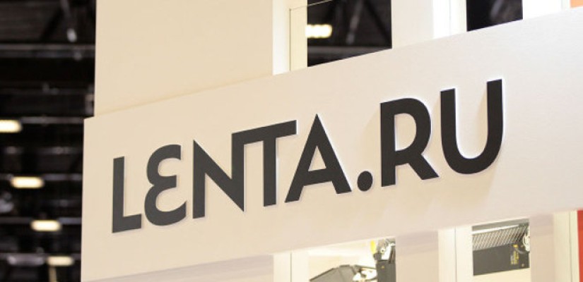 Lenta.ru-ում հայտնվել են Պուտինի և պատերազմի դեմ հրապարակումներ