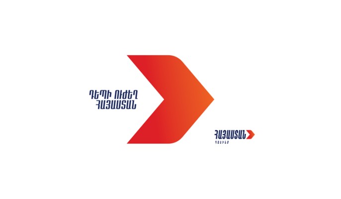 «Հայաստան» դաշինքը ներկայացրել է մայիսի 11-ի անելիքները