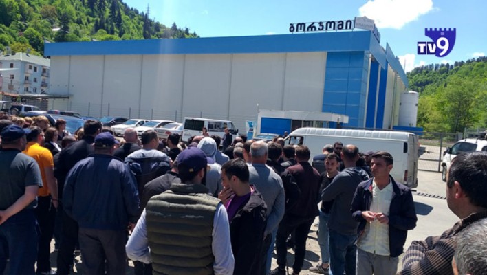 «Բորժոմի» գործարանների աշխատակիցները սկսել են բողոքի անժամկետ ակցիաներ