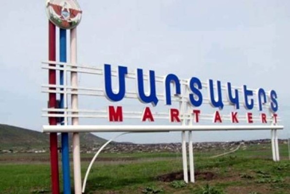 Մարտակերտում վթարվել է ջրամատակարարման խողովակաշարը