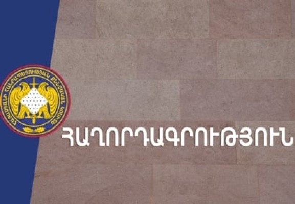 Արաքս համայնքի ղեկավարին մեղադրանք է առաջադրվել. գործը դատարանում է