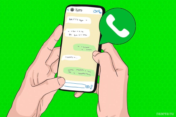 WhatsApp-ը կվերածվի առցանց խանութի