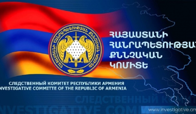 Ընդդիմության հավաքի մասնակցին մեղադրանք է առաջադրվել. խափանման միջոց ընտրվել է կալանավորումը