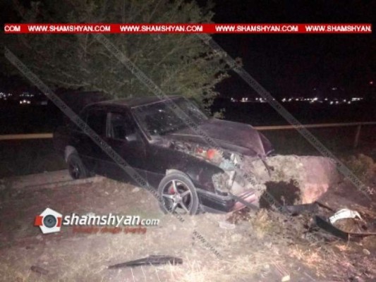 Ավտովթար է տեղի ունեցել Արարատի մարզում․ shamshyan.com