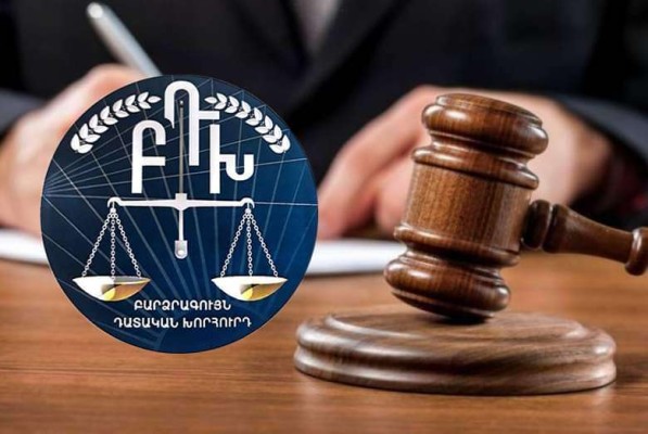 ԲԴԽ-ն Գլխավոր դատախազությանը կոչ է անում լինել հնարավորինս զուսպ, չհատել կոռեկտության սահմանները