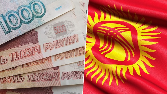 Ղրղզստանը Ռուսաստանի հետ հաշվարկները կիրականացնի ռուբլով
