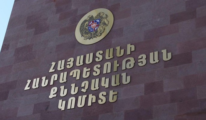 Սպանության փորձ Երևանում. նախաձեռնվել է քրեական վարույթ