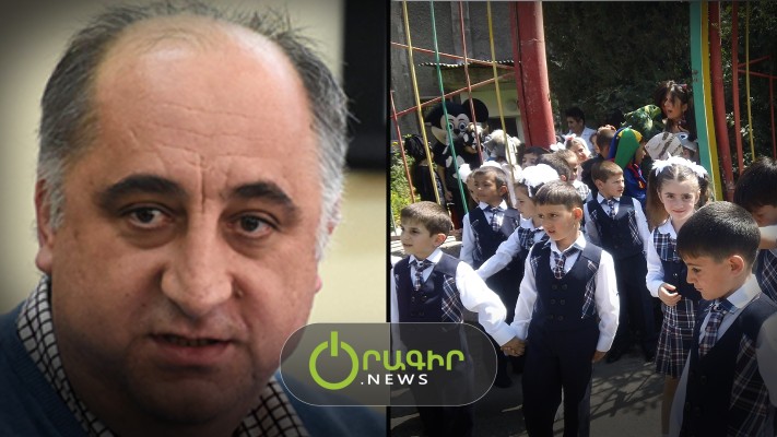 Դպրոցական համազգեստ պարտադրելու իրավունք դպրոցները չունեն․ փորձագետ
