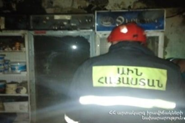 Մարտունի քաղաքի մթերային խանութում այրվել է 6 սառնարան