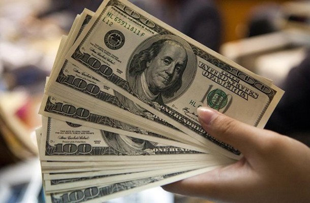 Եվրոյի գինը իջել է՝ հասնելով 390 դրամի