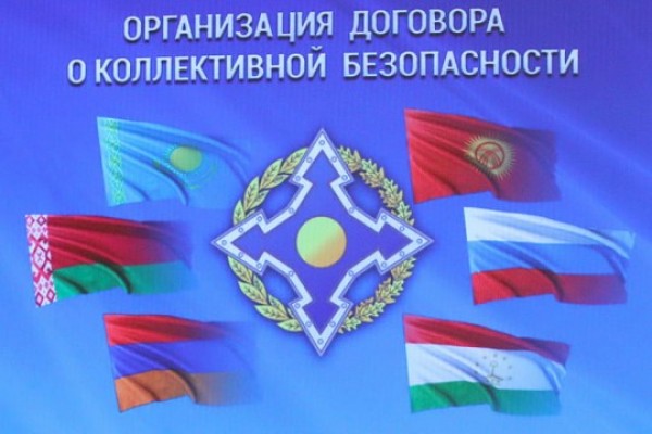 ՀԱՊԿ-ն հայտարարություն է տարածել