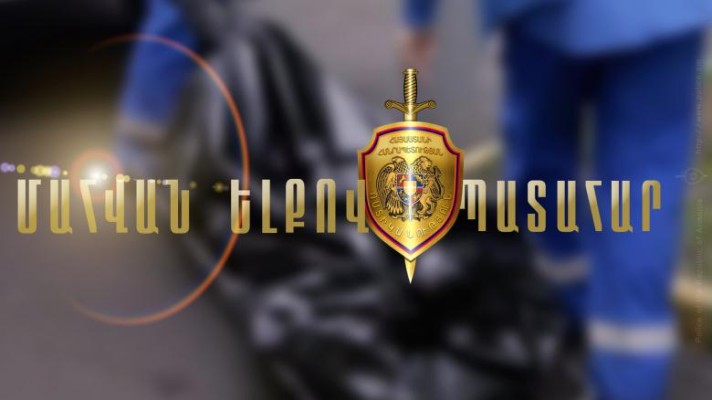 15-ամյա մոպեդավարը մահացել է