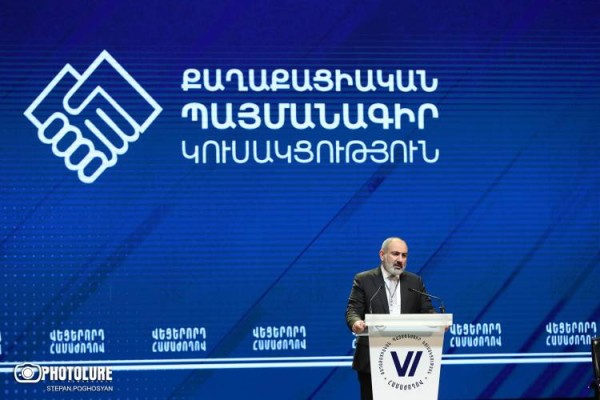 ՔՊ-ում անակնկալի են եկել Նիկոլ Փաշինյանի որոշումից.Հրապարակ