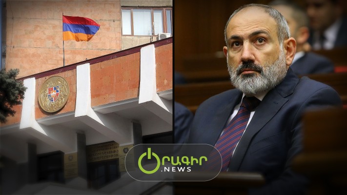 Խուլիգանություն և ռեկետ՝ պետական մակարդակով․ դուք տուգանվել եք, բայց դա «սյուրպրիզ» է, ԴԱՀԿ-ն կգանձի