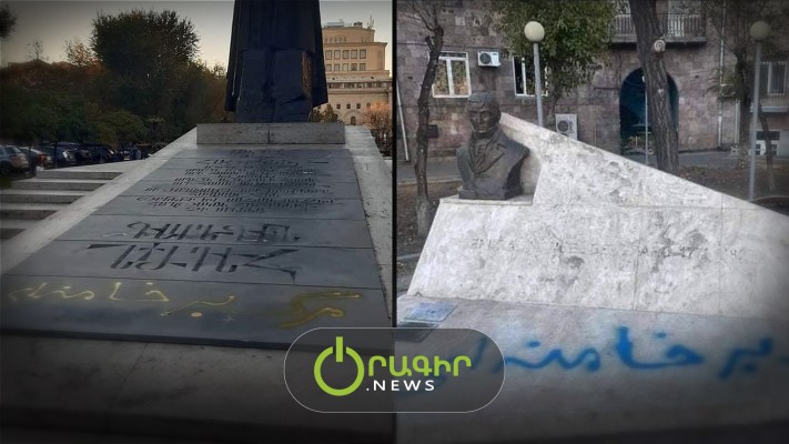Մահ Խամենեին. Երևանում պղծվել է Գարեգին Նժդեհի արձանը