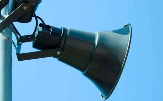 Լուսաշող բնակավայրում գործարկվելու է նոր տեղադրված էլեկտրաշչակ