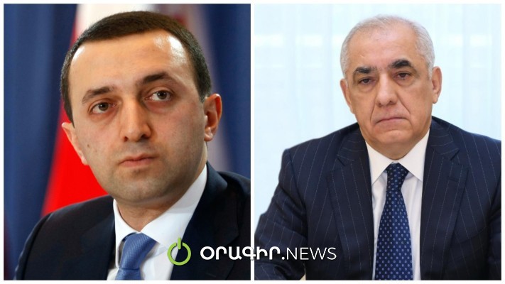 Վրաստանի և Ադրբեջանի վարչապետները հեռախոսազրույց են ունեցել
