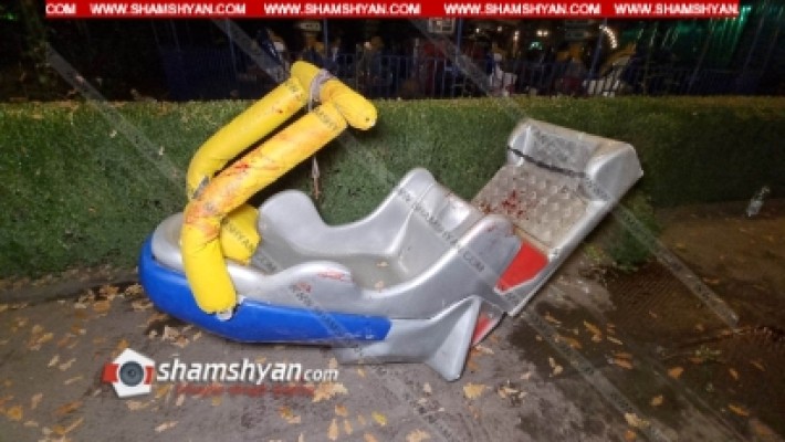 Լունապարկում վթարված ատրակցիոնը ստուգում անցել էր. տեսչական մարմին