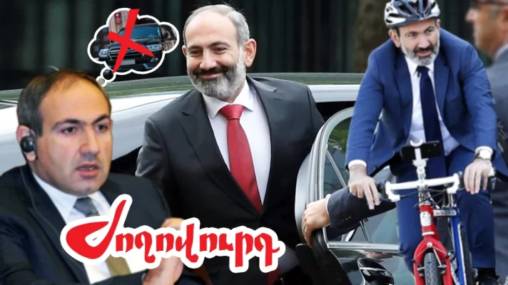 Պադավադապետության դեմ պայքարողը. Նիկոլ Փաշինյանը խաբել է. մաս 151. Ժողովուրդ